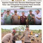 Wakil Bupati Tanjung Jabung Timur Bersama Kapolres dan Forkopimda Laksanakan Penanaman Pohon Serentak Hari Jadi Provinsi Jambi ke-69